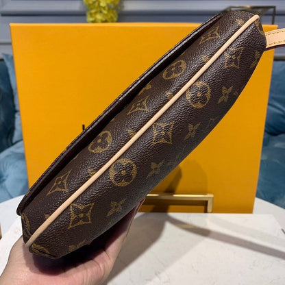 Louis Vuitton Musette Tango Shoulder Bag 26cm Monogram Canvas Spring/Summer Collection M51257, Brown – product image 4